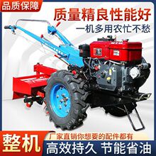 ����101�ַ������C�����C8-12�R��ˮ�ﺵ����@�๦���_�ω�����