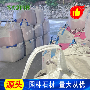 ��ͯ�Θ����W�t��ɫɳ �Sֱ�lҎ���R �B�T���l��Ȼ��ɰ��߷۲�ɳ