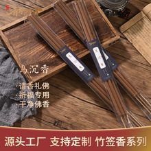 ��Ȼ������49���־����������Ѭ��4С�r�������S�����l������