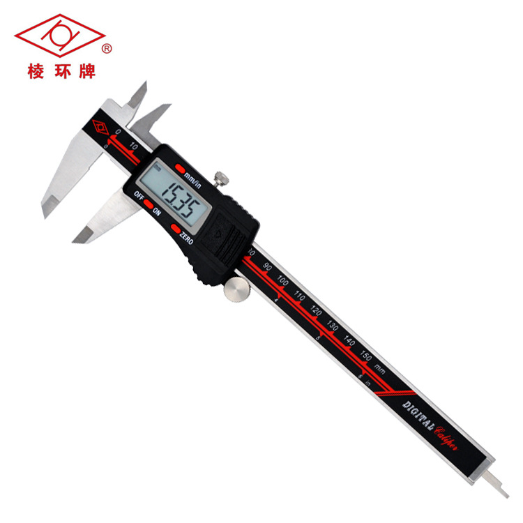 靖江棱环牌数显卡尺0-150/200/300电子游标卡尺海克斯康