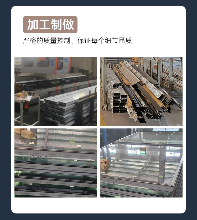 玻璃幕墙_10.jpg