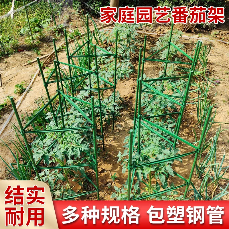 Балконный кронштейн для огурцов стойка помидоры стойка для скалолазания кронштейн для бобов баклажан для садоводства