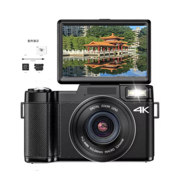 Black standard English version - 4K+ battery