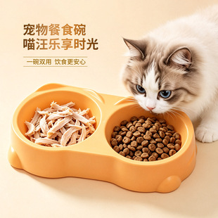 ����������؈�������÷ָ�؈�빷���ˮ�ʳ�ռ{��