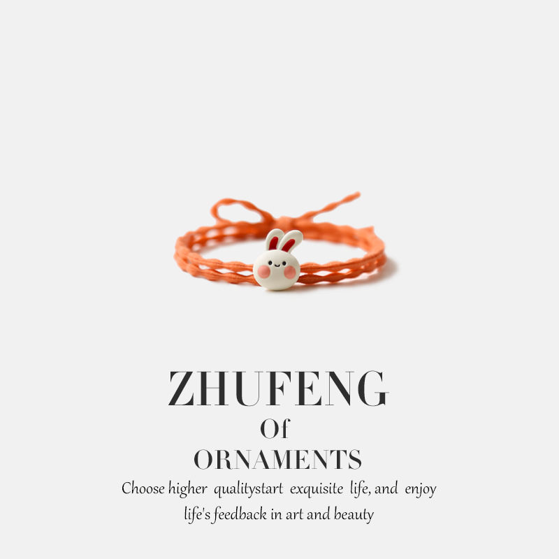 图层 11.png