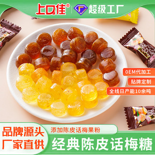 �Ͽڼ��Ƥ��Ԓ÷��ϲ�ǃ�ͯ����ǹ�С��ʳˮ����ʽӲ�ǹ���Ӳ�|