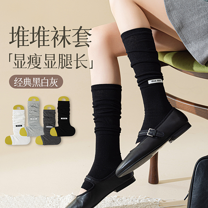 踩脚袜套女秋季新品miu系布标小腿袜显瘦jk袜子灰色中筒袜女|undefined