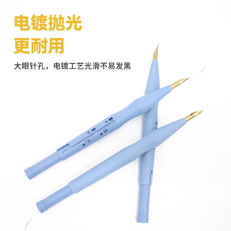 Empuje, bordado, aguja, hilo de lana, bordado a mano, estampado de plástico en negrita, bordado de hilo de lana, punción de color, punción de punto, aguja de gancho de punto