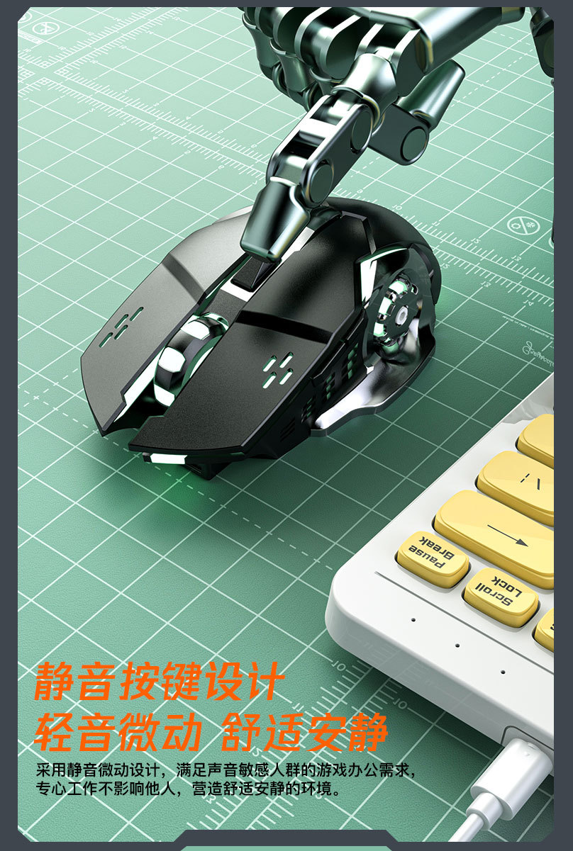 Kabellose wiederaufladbare Bluetooth-USB-Maus mit leiser Funktion für Büroarbeit, Lenovo-Notebooks, Gaming-Desktop-Computer, Dualmode