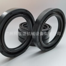 83963 �p�揗���ͷ� Һ���R�_�ͷ� STAFFA���ͷ� �Ǽ��ͷ�