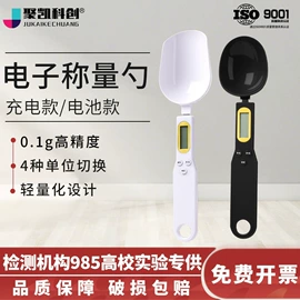 分析试剂;采样杯;实验室耗材