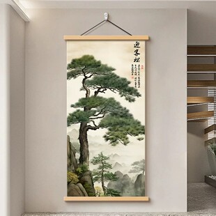 ӭ����ɽˮ�����P��������T��ʽ�����^���ڮ��b�