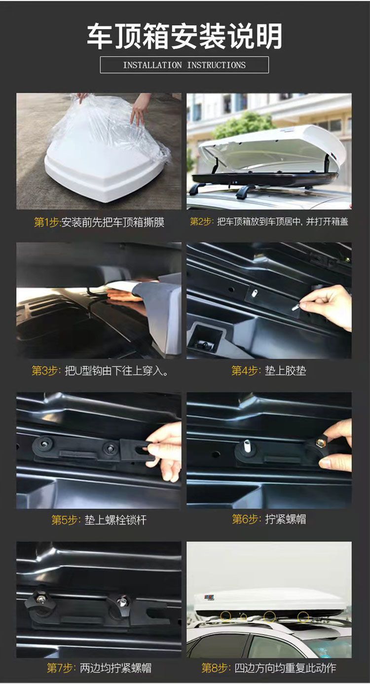 Tiefu Genuine Car Roof Luggage Universal Car Luggage Suitcase Luggage Rack Crossbar Thickened