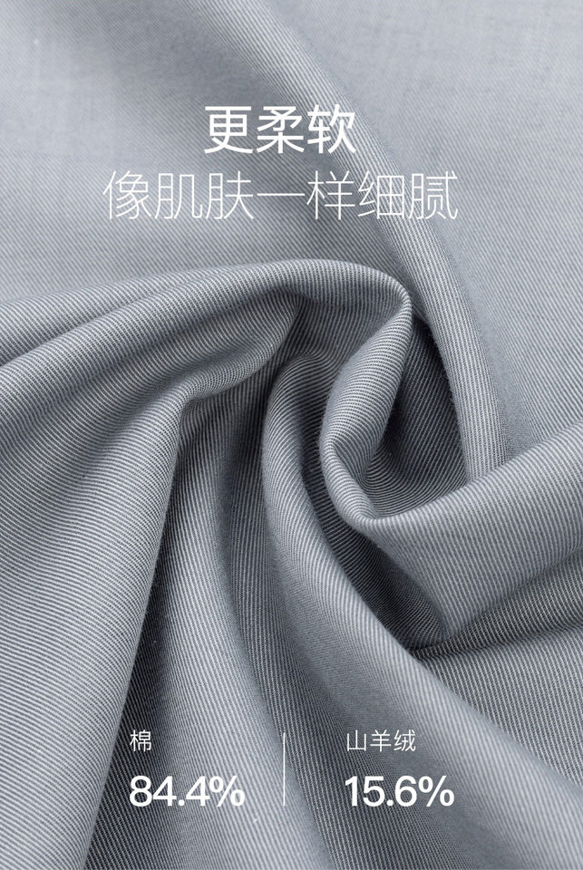 Áo sơ mi nam tay dài công sở chống nhăn không cần là, pha cashmere 15%, form vừa vặn — Màu xanh xám-dài tay-nam-02, Trắng-dài tay-nam-01, Xám-dài tay-nam-03 chi tiết 7