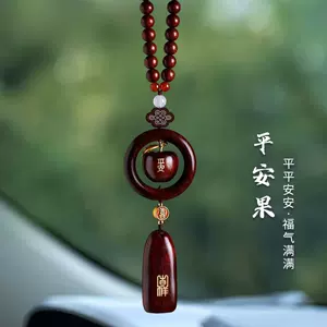 Qızılgül Ağacından Kiçik At Alma Avtomobil Asma Bəzək, Yüksək Səviyyəli Təhlükəsizlik Kulonu