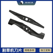 �����ݻ���Ƭ72531-Vh7-000&72511-Vh7-000 Hrx217 Hrx217k1