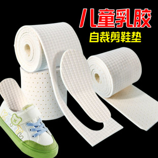 ��ͯЬ�|�����ź��ɲü��\��Ь�|��Ů����������ܛ��ʺ�аl��Ь�|