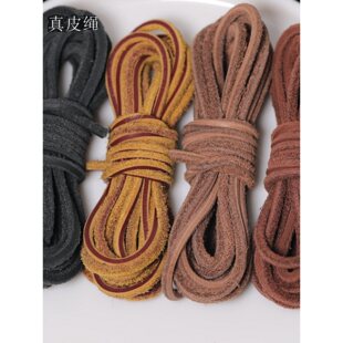 �A3.0mm��diy�ֹ��K�����澎���KUgg����Ь���^��ţƤ�K��