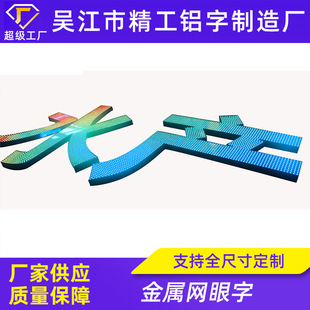 ���پW������¶�������ϵ��led�l��_���־W���cꇲ��P���