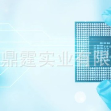 Epo-Tek&reg; H20E Epoxy Adhesive  ��������