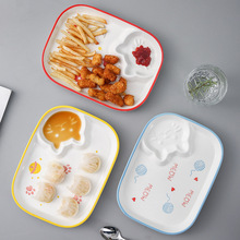 创意小清新带醋碟饺子盘子陶瓷餐具简约家用分格盘寿司薯条小吃盘