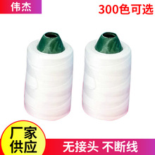 �S�ҹ��� 606�����޾��ߏ������� 606/402�ڰ��޾����l