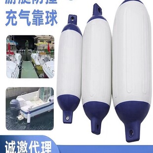 ���ÿ���PVC����ײ��ͧ�o����a�^����������ͧ����