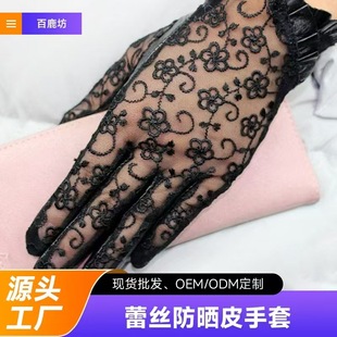 �羳��������Ůʿ���l�¿��ٽz��������|������Ƥ��Ƥ�SƤ����Ů