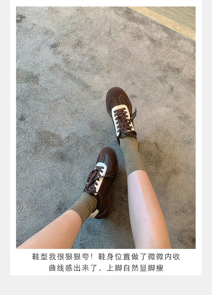 Giày sneaker nữ da bò phối màu mũi tròn dây buộc tăng chiều cao — Màu trắng nhạt, màu sô cô la, màu vàng, màu đen chi tiết 27