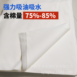 25����һ���S�Ҍ��Iֱ��ȫ�޲��C�� Ĩ�C�� ��ɫ �䲼 �޲� �K��