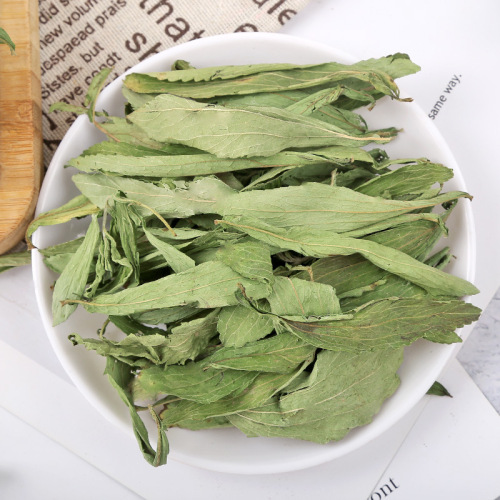 Wholesale new sweet leaf tobacco from the manufacturer, base supply of bulk sweet marjoram tea, agricultural flowers and teas offer quantity discounts.