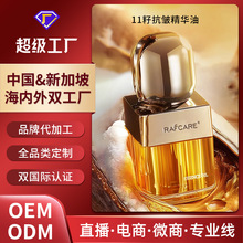 11�Ѿ��A��oem�沿���������B�w ��Ƥ���o�o�¿������A�Ͷ����N��