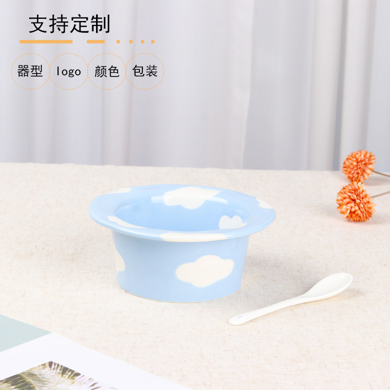 Personalized Art Ceramic White Cloud Bowl Soup Bowl Salah Bowl Cute Fruit Bowl Pudding Bowl Ice-cream Bowl Hat Bowl