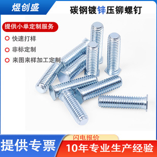 ���̼���\���ǉ��T����k��NFH-M3M4M5M6�S����������Դ�m��