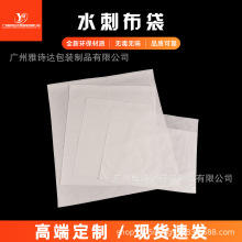 ���ƬF؛ˮ�̟o��������ӡlogo��y�ռ{�����mЬ�״�������������