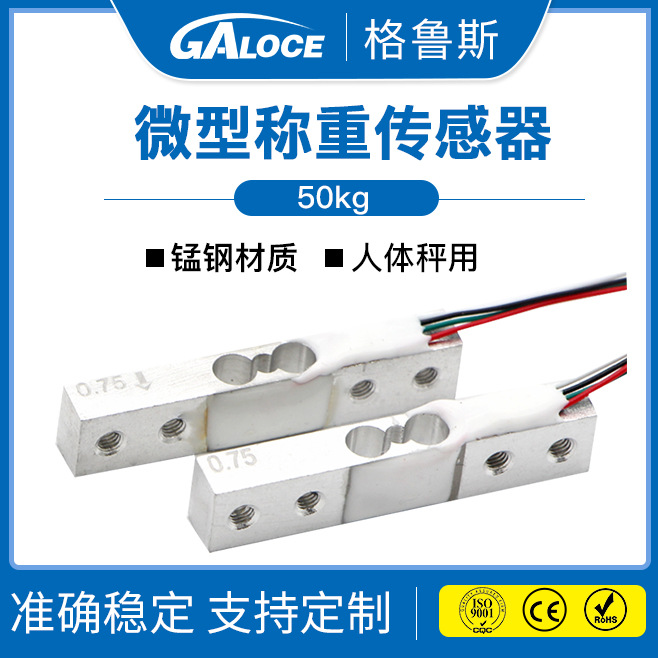 GML616【300-750g】