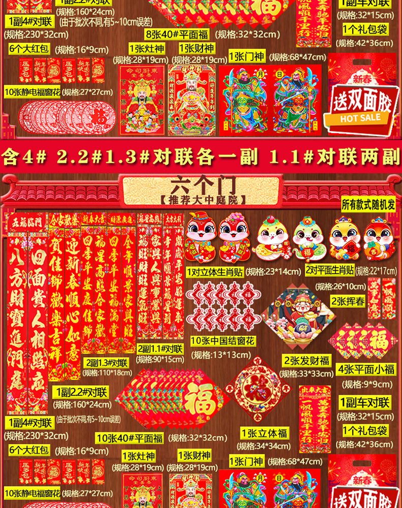 4bb5b5cd-b780-44e4-893c-157dcbfaa8d7.jpe