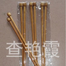 ��΢�꾎������̿��������һ��18��36��OPP���b���b ���ë���