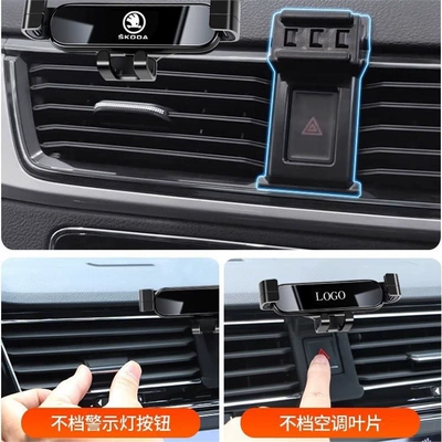 Car phone holder: Superb Kodiaq Superb Special