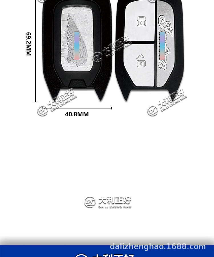 Indian Dark Horse Chief Highway Master Anti-theft Remote Key with Chip Increase Smart Remote Key