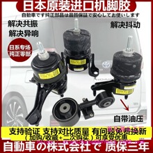 �m���S��P����ʹ��J־���_���h�m�_RAV4����l�әC�C�_�z�����z