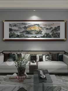 New Chinese-Style Living Room Landscape Decorative Painting Sofa Background Wall Mural Office Hanging Painting Fortune-Attracting Ink Landscape Painting