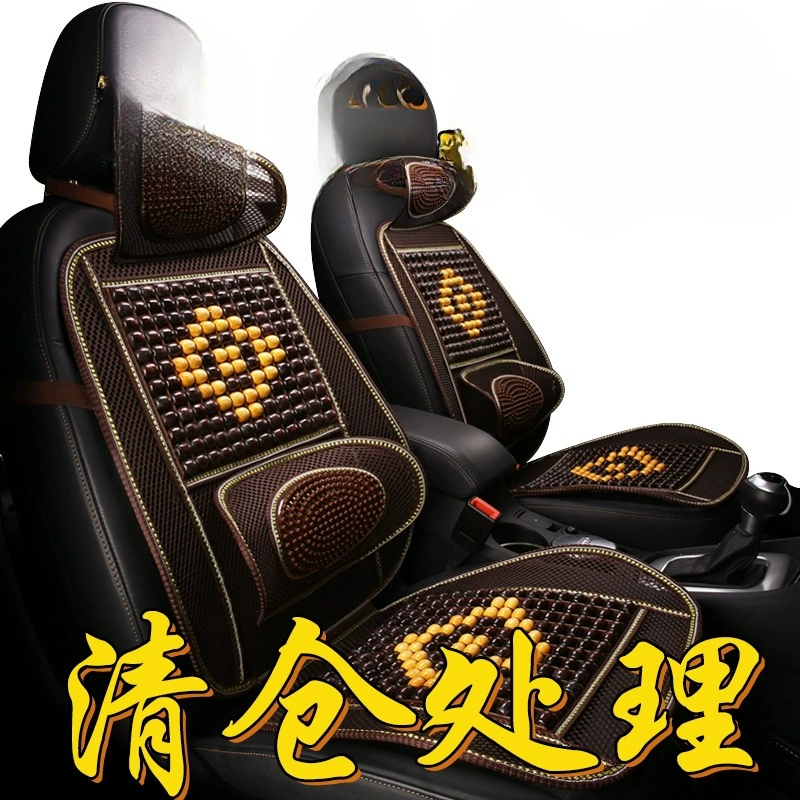 Автомобильный летний охлаждающий коврик, бамбуковая подушка для сиденья, автомобильная летняя охлаждающая подушка для сиденья с деревянными бусинами, дышащий изоляционный чехол для сиденья с защитой от пота