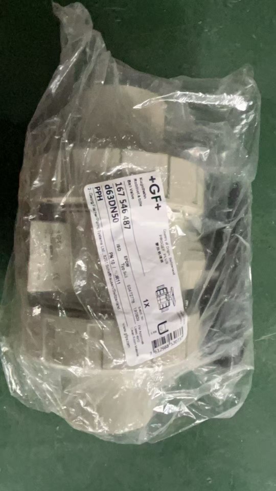 GF PPH活接承插焊 PP对焊双由令球阀EPDM 双活接隔膜阀