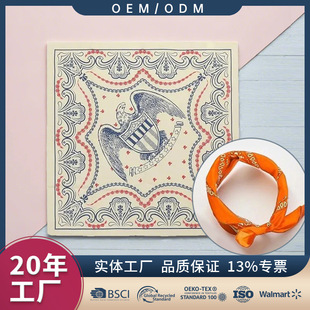 New Digital Printing Screen Printing Customization Manufacturer Square Scarf Silk Scarf Printed with Logo Pattern Cotton Pure Cotton Headscarf