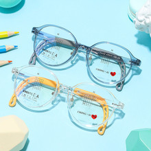 2023新款李白儿童近视眼镜架硅胶可调节眼镜腿学生眼镜框带盒批发