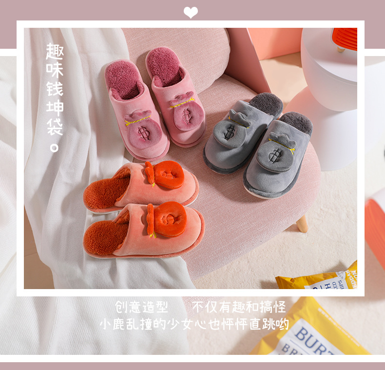 20204详情页【790-14000】_01