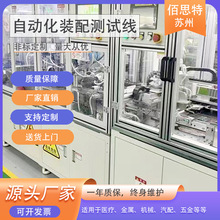 �ǘ��Ԅӻ��O��������� 늙C늚�����ԄӽM�b�� ȫ�Ԅ����a��