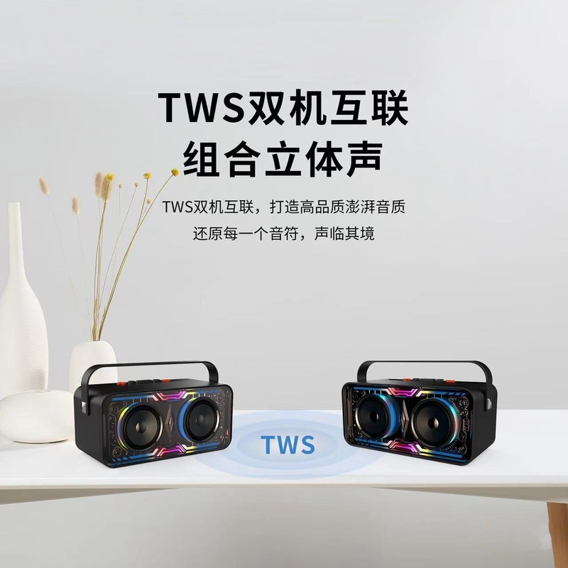 クロスボーダー屋外ポータブル Bluetooth スピーカー透明でカラフルな RGB ポータブルスマートフォンワイヤレス充電スピーカー|undefined