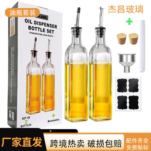 ���R�d������ƿ500ml͸���ϙ��͉ش��l���ÏN��������ƿ�Y�����b